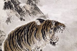 虎